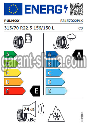Pulmox PX300 (приводная) 315/70 R22.5 156/150L 18PR - Фото Европейских характеристик